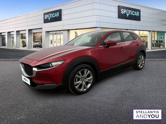 Photo Mazda CX-30 2.0L SKYACTIV-G M Hybrid 122 ch 4x2 BVM6 Style