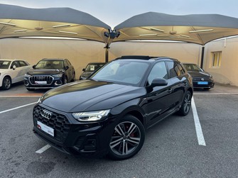 Photo Audi Q5 40 TDI 204 S tronic 7 Quattro S line