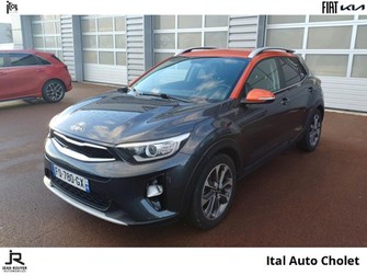 Photo Kia Stonic 1.6 CRDi 115ch ISG Design Euro6d-T
