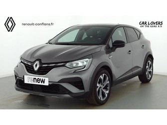 Photo Renault Captur mild hybrid 160 EDC R.S. line