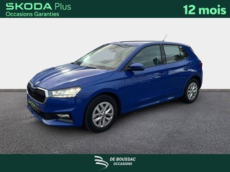 Photo Skoda Fabia Fabia 1.0 MPI 80 ch BVM5