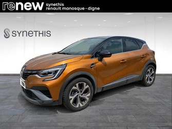 Photo Renault Captur E-Tech 145 - 21 R.S. Line