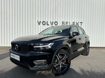 Photo Volvo XC40 T5 Recharge 180+82 ch DCT7 R-Design
