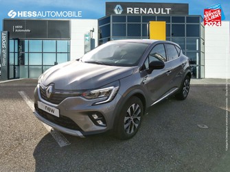 Photo Renault Captur 1.3 TCe mild hybrid 140ch Techno