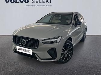 Photo Volvo XC60 XC60 B4 197 ch Geartronic 8