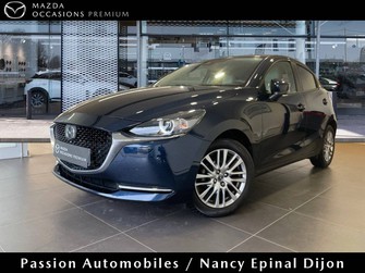 Photo Mazda 2 2022 Mazda2 1.5L e-SKYACTIV G M Hybrid 90ch