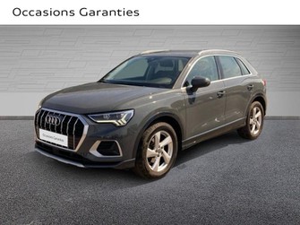 Photo Audi Q3 35 TFSI 150ch Design Luxe S tronic 7