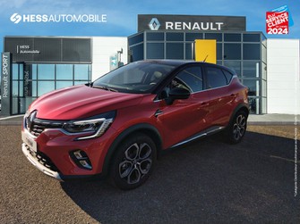 Photo Renault Captur 1.6 E-Tech hybride 145ch Intens -21