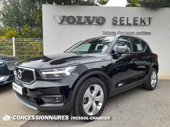 Photo Volvo XC40 BUSINESS T2 129 ch