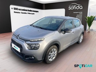 Photo Citroen C3 1.5 BlueHDi 100ch S&S YOU!