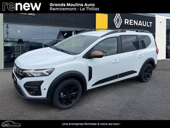 Photo Dacia Jogger 1.0 ECO-G 100ch Extreme+ 7 places -24