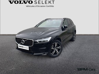 Photo Volvo XC60 B5 AdBlue AWD 235ch R-Design Geartronic