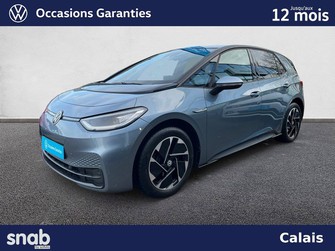 Photo Volkswagen ID.3 ID.3 145 ch Pro