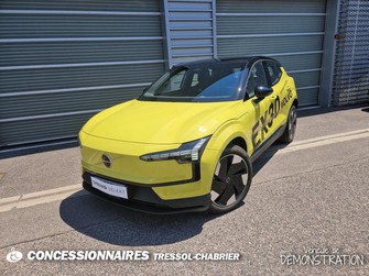 Photo Volvo EX30 Single Extended Range 272 ch 1EDT Plus