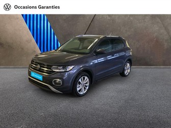 Photo Volkswagen T-Cross 1.0 TSI 110ch Style DSG7