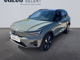Photo Volvo XC40 ELECTRIQUE XC40 Recharge Extended Range 252 ch 1EDT
