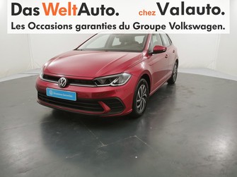 Photo Volkswagen Polo BUSINESS 1.0 80 S&S BVM5