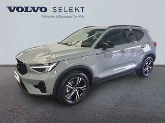 Photo Volvo XC40 B3 163ch Plus DCT 7