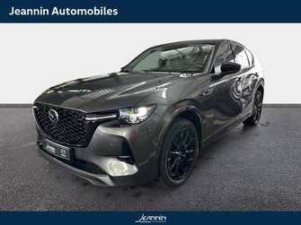 Photo Mazda CX-60 2023 CX-60 2.5L e-SKYACTIV PHEV 327 ch 4x4 BVA8