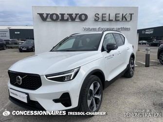 Photo Volvo XC40 B3 163 ch DCT7 Ultimate