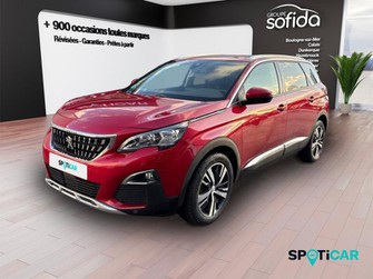Photo Peugeot 5008 1.2 PureTech 130ch S&S Allure EAT8