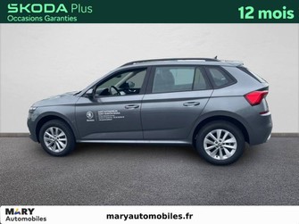 Photo Skoda Kamiq 1.0 TSI 95 ch BVM5 Ambition