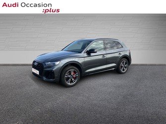 Photo Audi Q5 55 TFSI e 367ch S line quattro S tronic 7