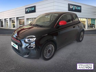 Photo Fiat 500e 95 ch (RED)