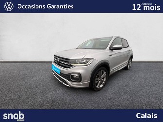 Photo Volkswagen T-Cross T-Cross 1.0 TSI 110 Start/Stop DSG7