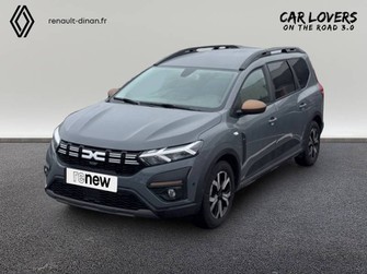 Photo Dacia Jogger TCe 110 7 places Extreme +