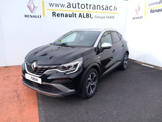 Photo Renault Captur Captur mild hybrid 160 EDC