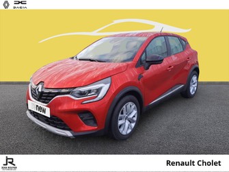 Photo Renault Captur 1.0 TCe 100ch Business - 20