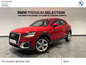 Photo Audi Q2 30 TFSI 116ch Design S tronic 7 Euro6d-T