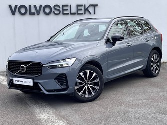 Photo Volvo XC60 XC60 B4 197 ch Geartronic 8