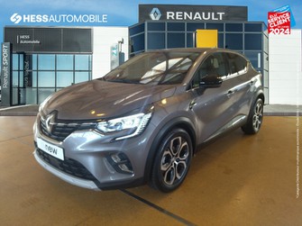 Photo Renault Captur 1.3 TCe 140ch FAP Intens EDC -21