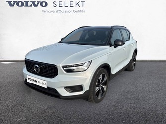 Photo Volvo XC40 XC40 T4 Recharge 129+82 ch DCT7