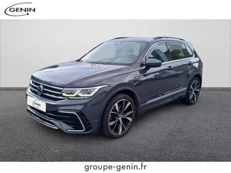 Photo Volkswagen Tiguan Tiguan 1.5 TSI 150ch DSG7