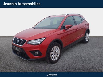 Photo Seat Arona Arona 1.0 EcoTSI 115 ch Start/Stop DSG7