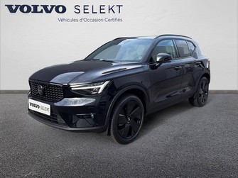 Photo Volvo XC40 XC40 B3 163 ch DCT7