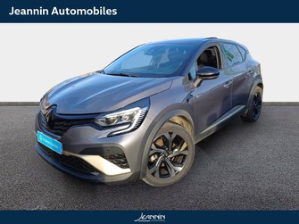 Photo Renault Captur Captur E-Tech hybride 145