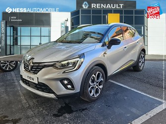 Photo Renault Captur 1.3 TCe mild hybrid 160ch Techno EDC