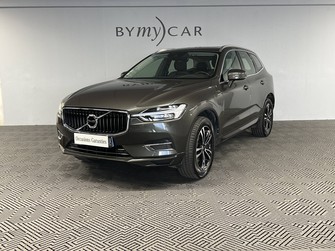 Photo Volvo XC60 BUSINESS XC60 T8 Twin Engine 320+87 ch Geartronic8