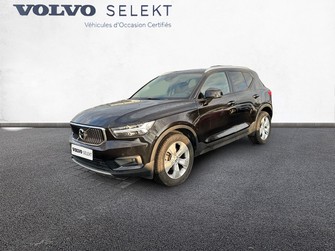 Photo Volvo XC40 BUSINESS XC40 T3 163 ch Geartronic 8
