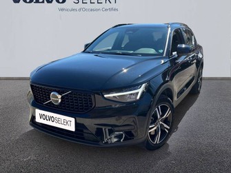 Photo Volvo XC40 XC40 B3 163 ch DCT7