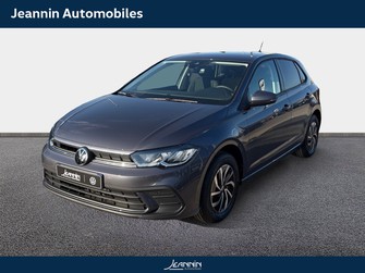 Photo Volkswagen Polo Polo 1.0 TSI 95 S&S BVM5