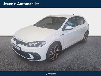 Photo Volkswagen Polo Polo 1.0 TSI 116 S&S DSG7