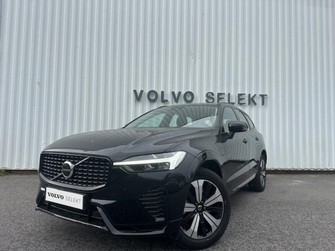 Photo Volvo XC60 T6 AWD Hybride rechargeable 253 ch+145 ch Geartronic 8 Plus Style Chrome