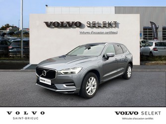 Photo Volvo XC60 T8 Twin Engine 320 + 87ch Business Geartronic