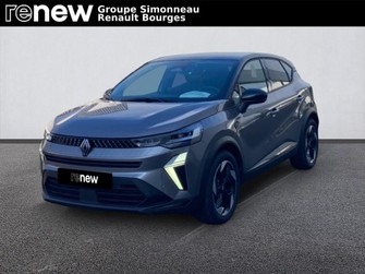 Photo Renault Captur E-Tech full hybrid 145 ch Techno