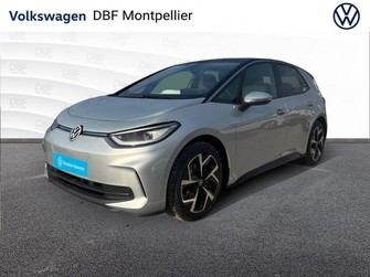 Photo Volkswagen ID.3 FL PRO (58 KWH) PERFORMANCE (150KW)